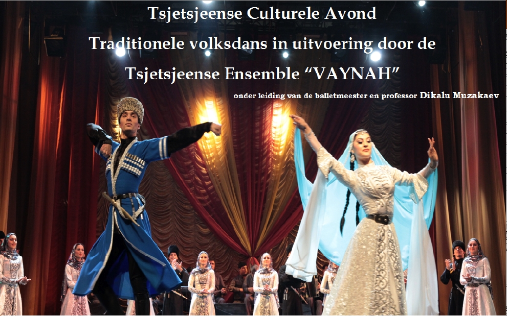 RC Illustration. Tjetsjeense ensemble « Vaynah » onder leiding van Dikalu Muzakaev. 2013-11-15.jpg